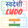 Swadeshi LUDO ??  Mitron ☆ लुडो खेलो मित्रों ☆? आइकन