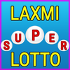 Laxmi Super Lotto आइकन