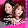 SUPERSTAR IZ*ONE आइकन