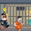 Jail Breaker: Sneak Out! आइकन