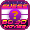 Guess : 80s and 90s movies आइकन