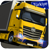 Cargo Simulator 2019: Türkiye आइकन