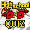 High School DxD Quiz आइकन