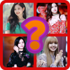 Blackpink Fan Quiz Game 2021 आइकन