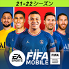 FIFA MOBILE आइकन