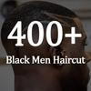 400+ Black Men Haircut आइकन