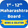 Maharashtra State Board Books, Solution आइकन