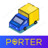 Truck & Bike Delivery - Porter आइकन