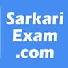 SarkariExam आइकन