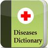 Diseases Dictionary आइकन
