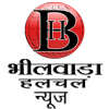 Bhilwara Halchal - A Group Off Samaj Ki Halchal आइकन