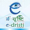 Edristi आइकन