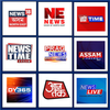 Assamese Live आइकन