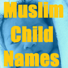 Muslim Child  Names (A-Z) आइकन