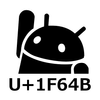 Unicode Pad आइकन