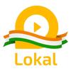 Lokal आइकन