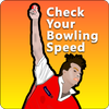 BowloMeter - Measure Your Bowling Speed आइकन